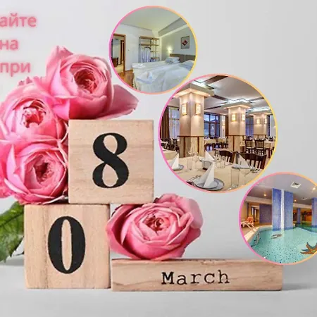호텔 Silver Hills & With Free Parking 스몰랸