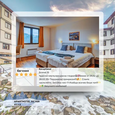 Silver Hills & With Free Parking 호텔 3*
